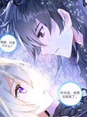 含羞叶草研究免费入口永久
